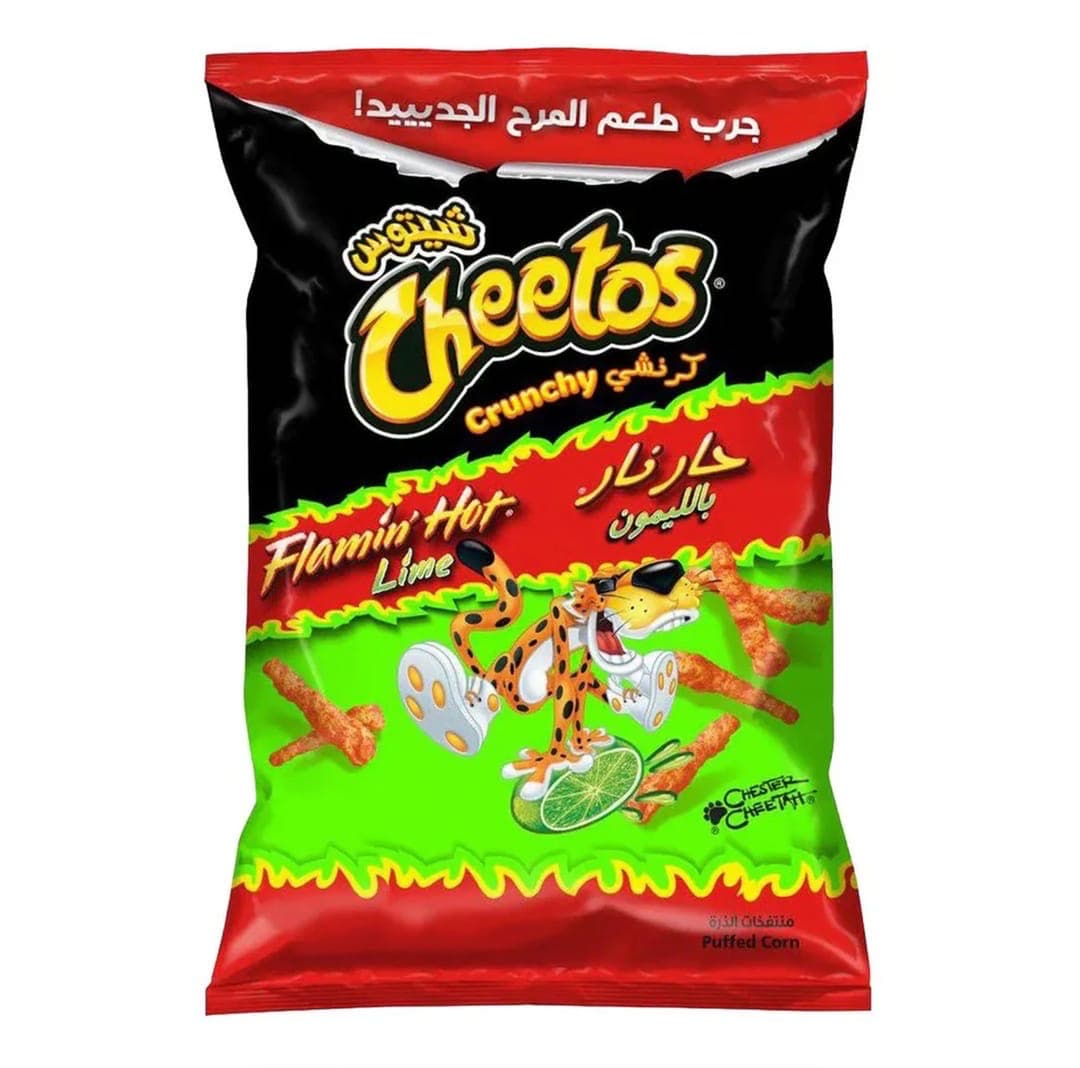 Cheetos Lemon Lime (Sweet Things)